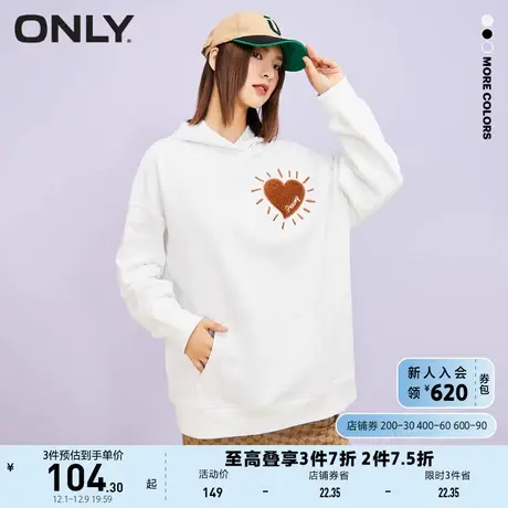 ONLY奥莱夏季时尚宽松休闲桃心刺绣连帽长袖卫衣女商品大图