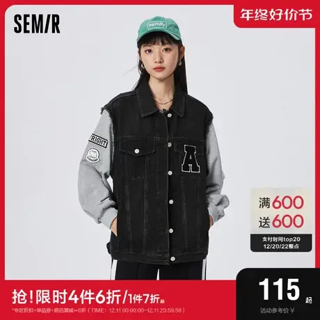 森马牛仔外套女拼接假两件字母刺绣春季潮酷帅气宽松毛边夹克街头图片