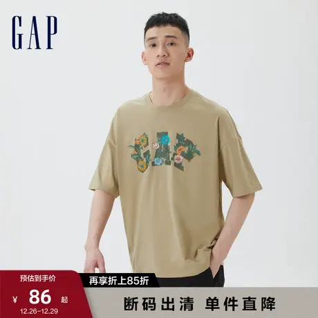 【断码优惠】亲肤Gap男装夏季花朵度假风运动纯棉短袖T恤602918图片