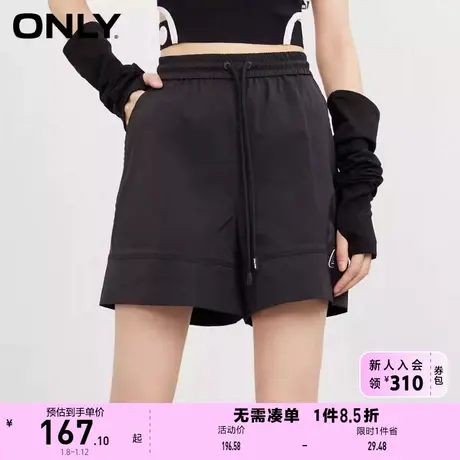 ONLY奥莱2023夏季新款运动时尚高腰抽绳短款阔腿休闲裤商品大图