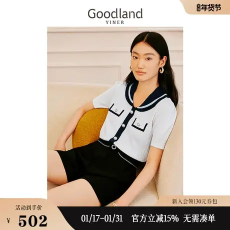 【小香风】Goodland美地女装2023夏拼色毛衫海军领珠扣针织衫商品大图