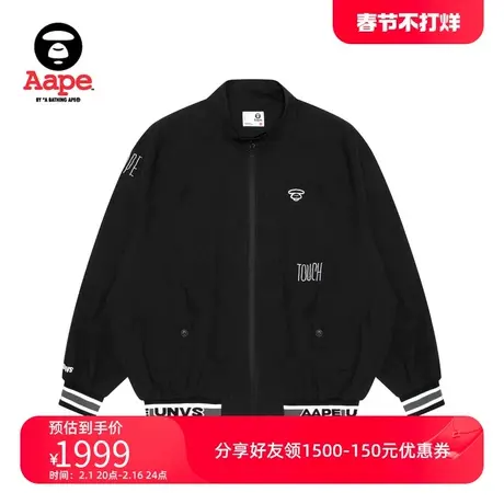Aape旗舰店男装春秋猿人字母刺绣休闲宽松潮流夹克外套7643XXM图片