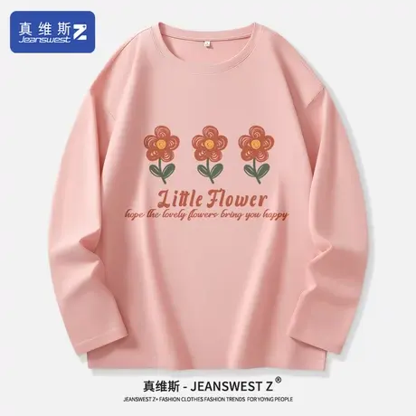 真维斯Z+纯棉长袖t恤女2024早春新款薄款内搭打底衫学生宽松上衣H图片