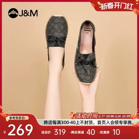 快乐玛丽帆布鞋女2024春季新款百搭休闲平底单鞋一脚蹬懒人渔夫鞋图片