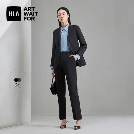 HLA/海澜之家戗驳领西服套装24春夏新款商务有型纯色弹力套装女装商品大图