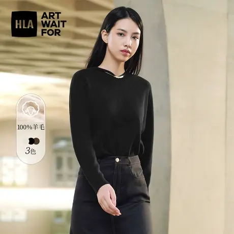 【纯羊毛】HLA/海澜之家长袖针织衫23秋新插肩袖都市柔软帽衫女装商品大图
