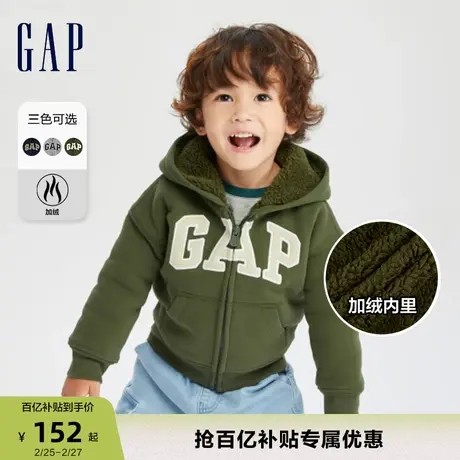 Gap男幼童秋季LOGO加绒保暖卫衣儿童装洋气连帽衫休闲上衣785571商品大图