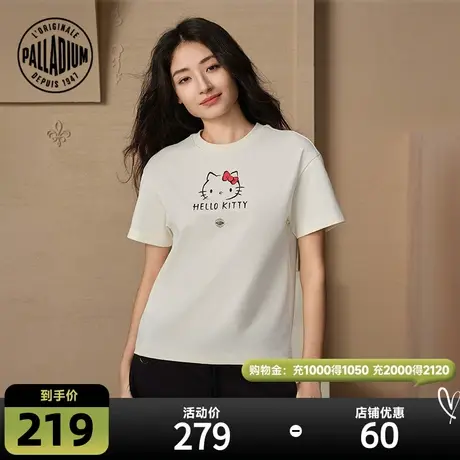 PALLADIUM帕拉丁HelloKitty联名上衣休闲棉质印花短袖T恤1910275图片