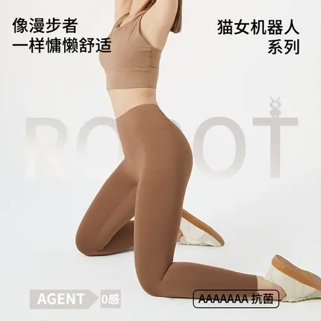 冰丝鲨鱼打底裤女2024春夏高腰提臀芭比裤紧身显瘦瑜伽裤薄外穿裤商品大图