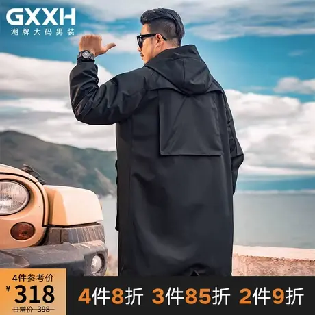 GxxH潮牌大码男装 潮胖子加肥加大号宽松休闲中长款连帽风衣200斤商品大图