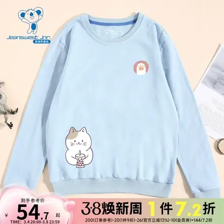 KE真维斯2024春季新款男女童同款长袖圆领卫衣可爱卡通印花上衣潮商品大图