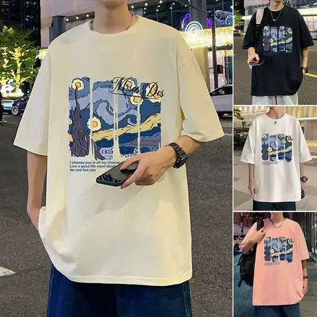 夏季2024新款港风宽松短袖T恤男oversize卡通星夜潮牌圆领体恤衫商品大图