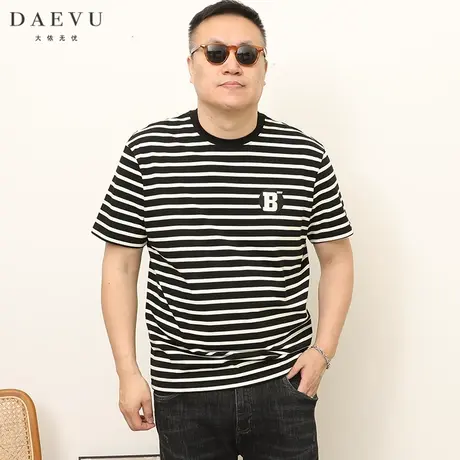 DAEVU夏季新款条纹潮胖子大号加肥加大码圆领男士短袖t恤商品大图