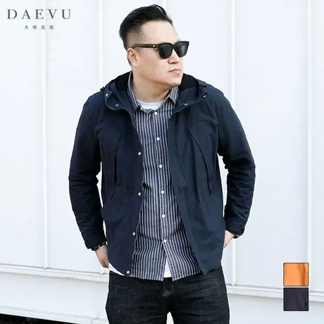 春秋新款户外工装大号潮胖子加肥加大码男士短款连帽夹克外套风衣商品大图