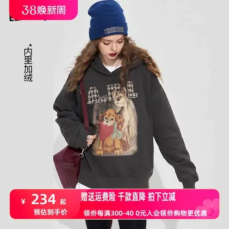 妖精的口袋长袖连帽加绒卫衣女2023冬季新款美式复古宽松针织上衣图片