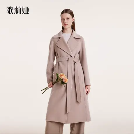 现货歌莉娅粉色全羊绒大衣女款新款轻奢双面呢长款外套1BNL6N09A图片