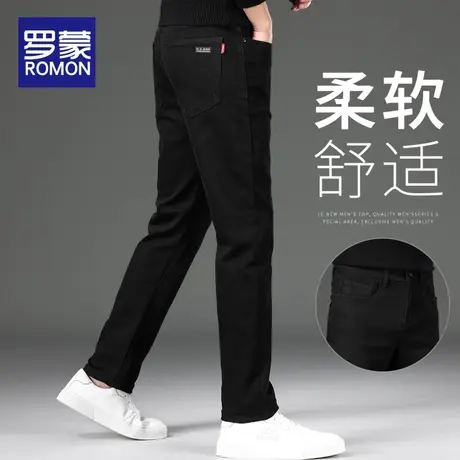 罗蒙春秋牛仔裤男黑色弹力直筒宽松潮牌休闲百搭厚款修身男士长裤商品大图