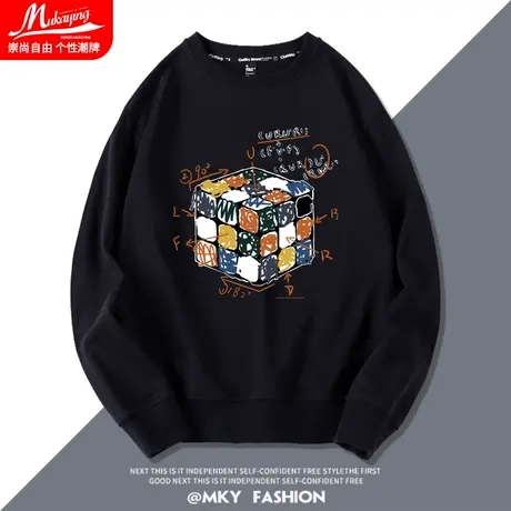 日系卫衣男圆领春秋款无帽长袖潮牌ins小众设计男装男士宽松外套商品大图