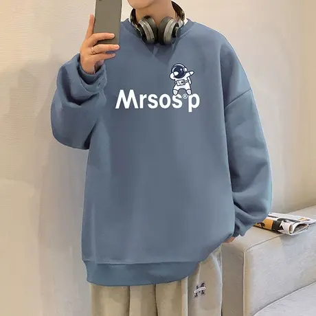 卫衣男秋冬季2023新款圆领外套美式长袖内搭宽松打底衫潮流上衣服商品大图