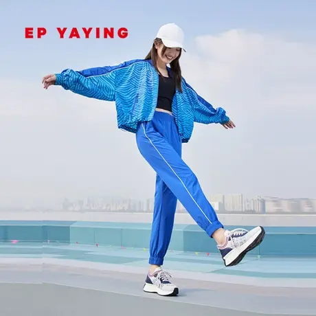 EP YAYING雅莹女装 廓形轻薄户外运动防晒套装 2023新款1303B商品大图