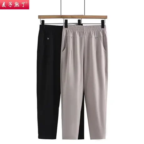 妈妈裤子夏季薄款中老年人女裤外穿直筒宽松大码奶奶装冰丝九分裤图片