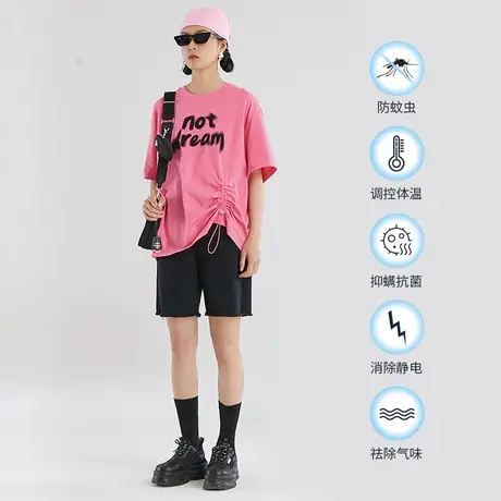 omont蛋挞家 复古宽松短袖T恤女夏季2022新款ins潮设计感抽绳上衣商品大图