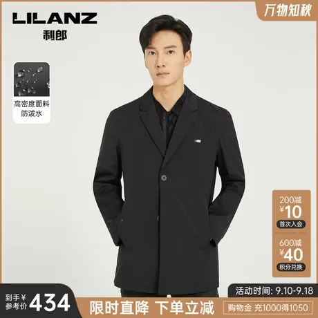 利郎官方风衣男士商务休闲西装领2023春秋季新款翻领黑色外套男图片
