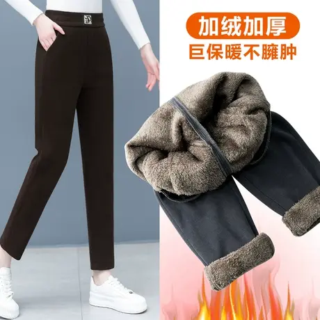雪尼尔哈伦裤女高腰秋冬季2022年新款休闲宽松时尚加绒加厚条绒裤商品大图