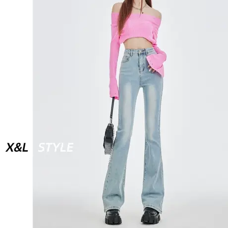 高腰微喇叭牛仔裤女春秋2023年新款秋季小个子修身显瘦拖地马蹄裤商品大图