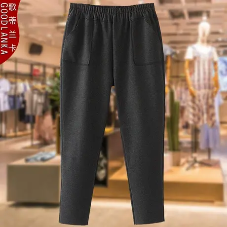 中年大码女装胖妈妈秋冬装新款宽松弹力高腰小脚毛呢休闲裤240斤商品大图