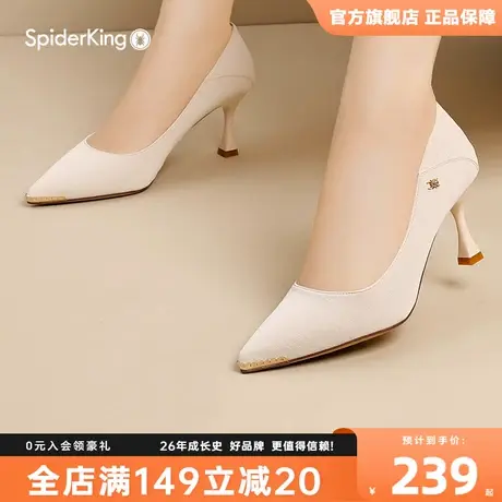 新款蜘蛛王女鞋高跟鞋女2023秋细跟气质黑色休闲尖头浅口软底女鞋商品大图