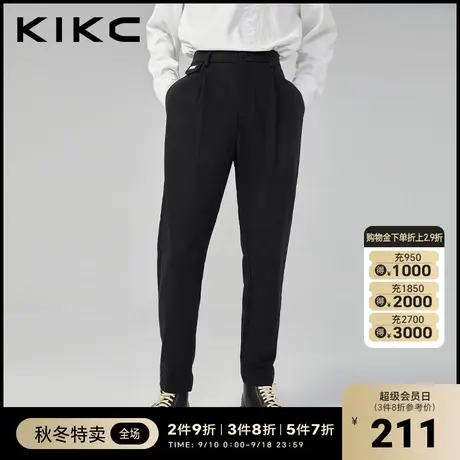 kikc休闲裤男2023秋季新款商场同款直筒百搭锥形松紧腰休闲长裤图片