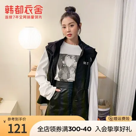 韩都衣舍秋冬新款女装韩版宽松连帽休闲上衣潮马甲RU2060筱图片