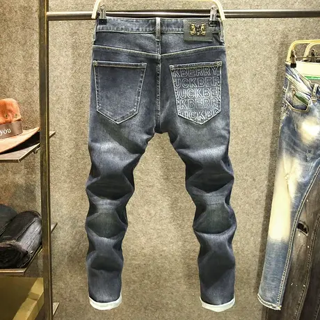 欧美时尚流行印花牛仔裤男款修身小脚裤高端水洗工艺韩版休闲长裤商品大图