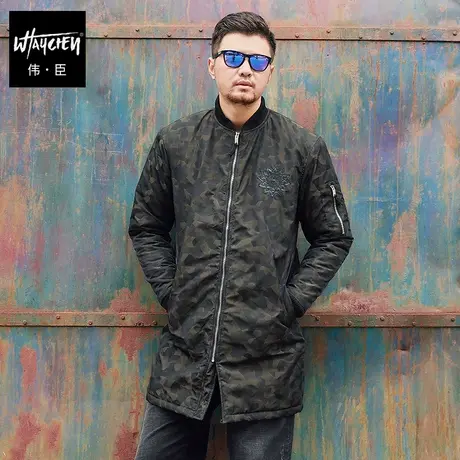 伟臣潮牌大码男装冬季棉衣外套胖子加肥加大宽松迷彩中长肥佬棉服图片