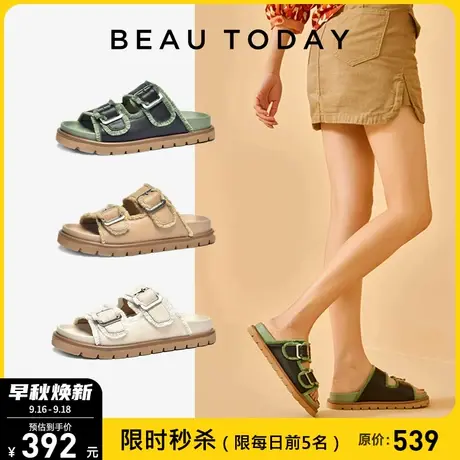 BeauToday厚底凉鞋女款夏季BT真皮罗马凉鞋女时装凉鞋沙滩凉鞋女图片