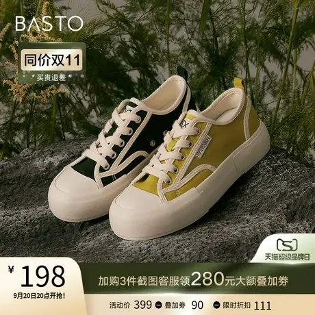 百思图春秋商场同款帆布鞋厚底板鞋女运动休闲平底鞋VC204CM2Y图片