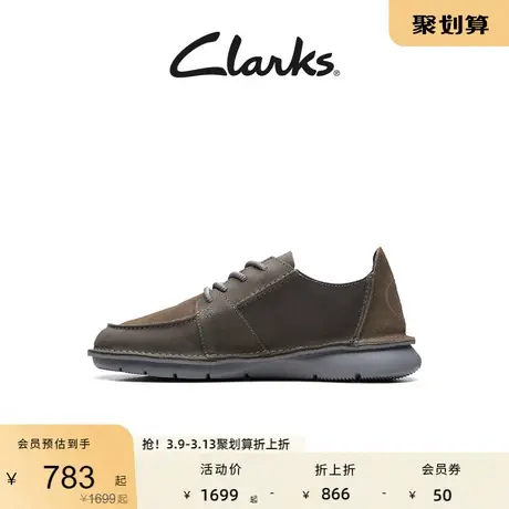 Clarks其乐男士复古时尚休闲鞋春秋潮流舒适轻便耐磨拼接运动鞋男商品大图