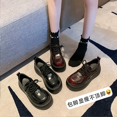 厚底小皮鞋女高跟2024新款复古英伦风增高乐福鞋日系jk配裙子单鞋图片