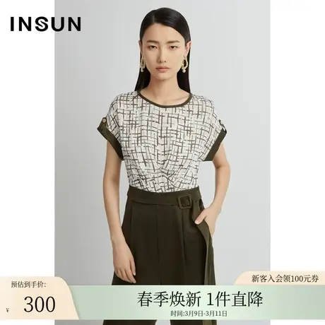 INSUN恩裳线上专选夏季高腰军绿色干练气质醋酸连体裤图片