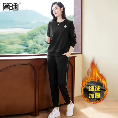运动套装简涵大码女装2023秋冬新款加绒两件套洋气修身显瘦套装商品大图