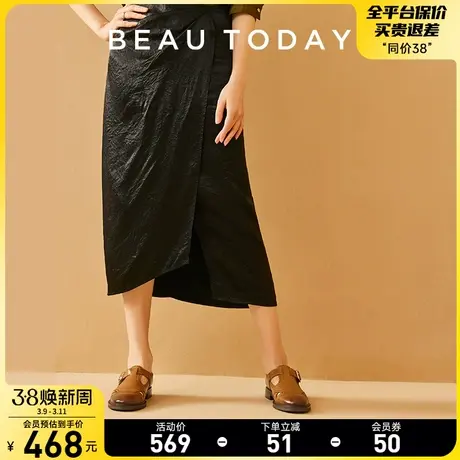 BeauToday真皮布洛克法式玛丽珍鞋女擦色BT复古英伦风小皮鞋女鞋商品大图