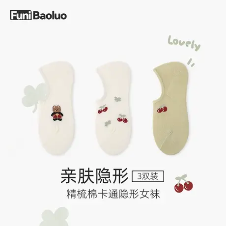 袜子女短袜夏天薄款隐形街头潮袜网红ins船袜浅口不掉跟防滑防臭商品大图