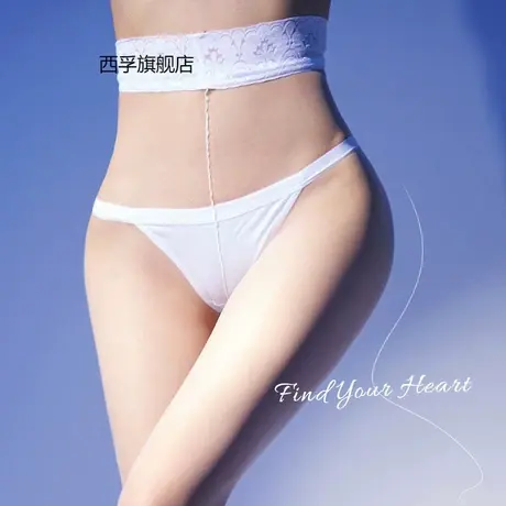 蕾丝开裆丝袜情调女薄款开档连裤袜性感脚尖隐形全透明情趣夏季商品大图
