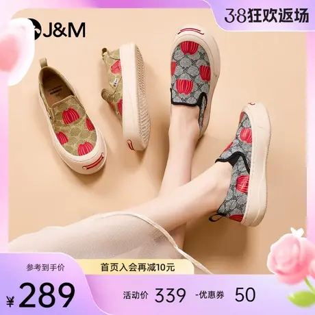 快乐玛丽乐福鞋女2024春季新款厚底浅口一脚蹬软底时尚休闲单鞋女商品大图
