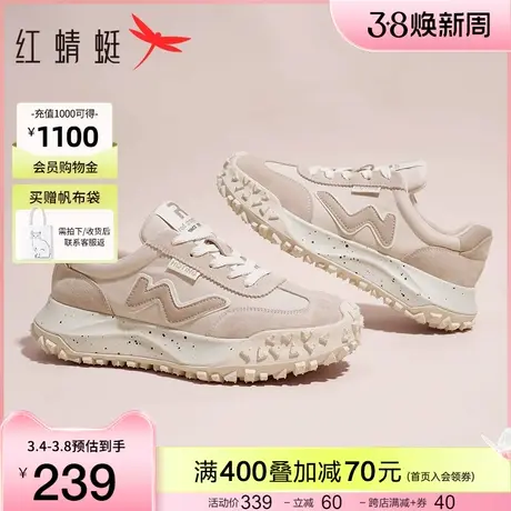 红蜻蜓休闲鞋女春秋新款复古厚底板鞋女款潮流运动鞋百搭阿甘鞋图片