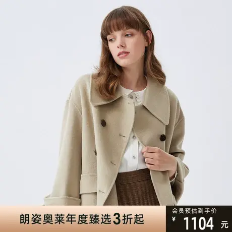 朗姿莱茵秋冬新款经典复古简约廓形羊毛呢大衣双排扣羊绒外套图片