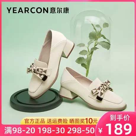 意尔康女鞋2023秋季新款粗跟中跟小皮鞋女乐福鞋蝴蝶结单鞋英伦风商品大图