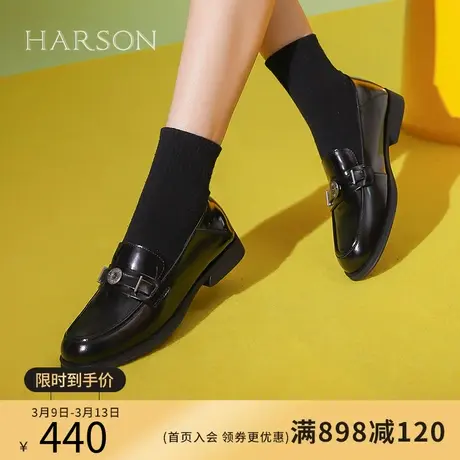 哈森乐福鞋女2024春季新款复古学院风休闲一脚蹬小皮鞋HWS240177图片