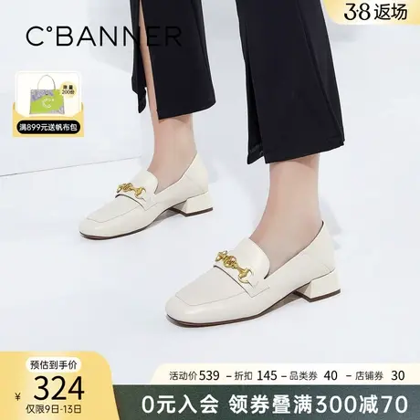 千百度女鞋年春季新款简约一脚蹬粗跟乐福鞋时尚气质豆豆鞋小皮鞋图片